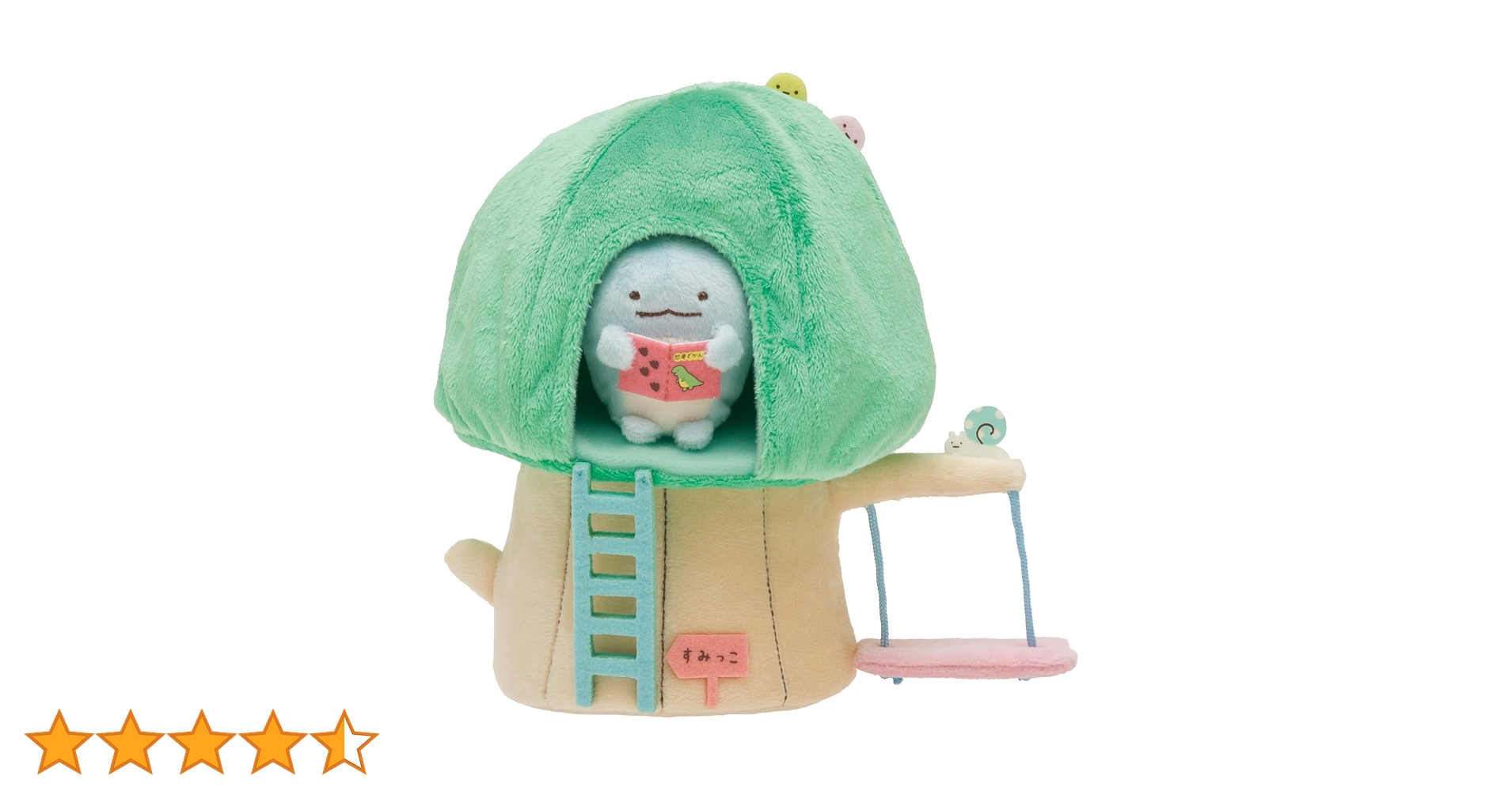 Amazon.co.jp: すみっコぐらし シーンぬいぐるみ 木のおうち : おもちゃ Amazon.co.jp: すみっコぐらし シーンぬいぐるみ 木のおうち : おもちゃ